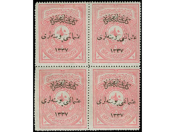 1921, Notarial Fiscal 5 pia. rose instead of carmine (Michel not cat.) typo overprinted 1337, block of four, unused, pos. 16-
