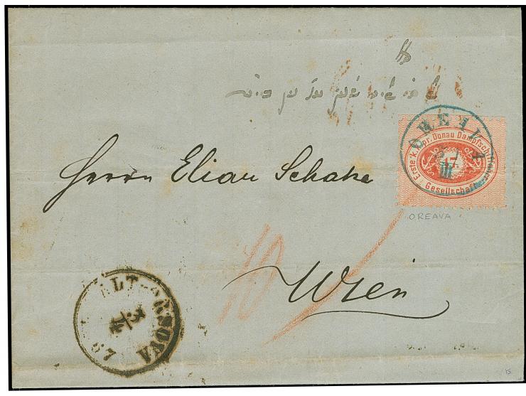 1866, 17 Kr. rot mit blauem EKr. "OREAVA 31/3" (1867) auf komplettem Faltbrief nach Wien, in Alt-Orsova der österreichischen 