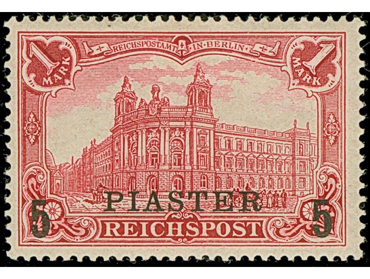 1900/04, Reichspost 5 Pia. auf 1 M. dunkelkarminrot, farbfrisch und gut gezähnt, ungebraucht und in tadelloser Erhaltung. Ein