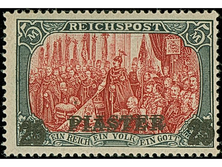 1902/04, Reichspost 25 Pia. auf 5 M. in Type II mit doppeltem Aufdruck in Type II, ungebraucht mit winzig heller Stelle und w