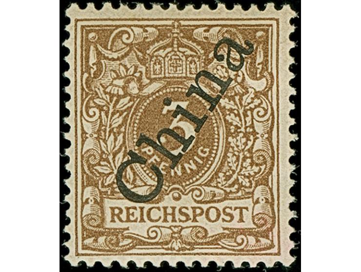 1898, Steilaufdruck 3 Pfg. lebhaftorangebraun, farbfrisch und sehr gut gezähnt. Die ungebrauchte Marke ist in tadelloser Erha