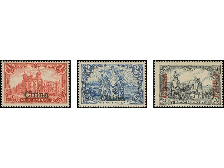 Amtlich nicht ausgegeben: 1-3 M., jeweils Aufdruck mit kommaförmigem i-Punkt, alle drei Werte sind farbfrisch und gut bis seh