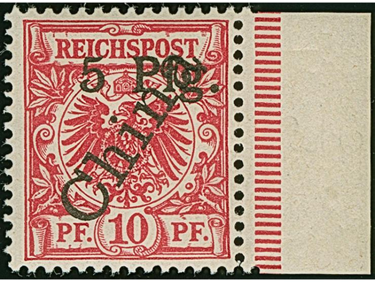 1900, 5 Pfg. auf 10 Pfg. mit steilem Aufdruck ohne Blaustrich (Aufdrucktype 2) mit Bogenrand rechts (vorgefaltet). Die farbfr
