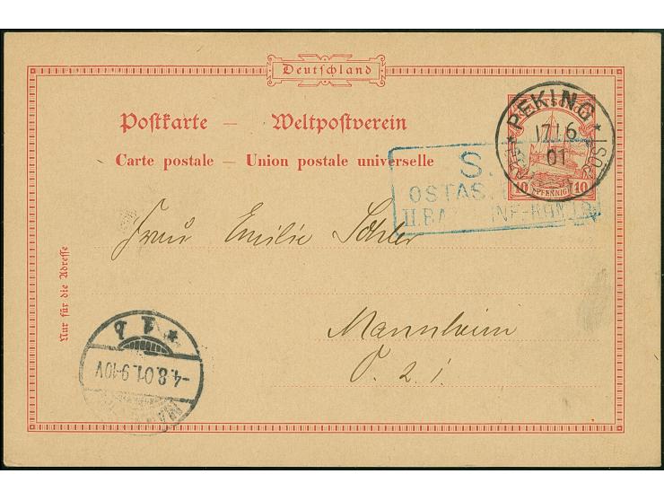 1901, Karte Kiautschou Kaiseryacht 10 Pfg. mit Stempel “PEKING DP 17.6.01” und sehr viel Text sowie Feldpost-Briefstempel nac