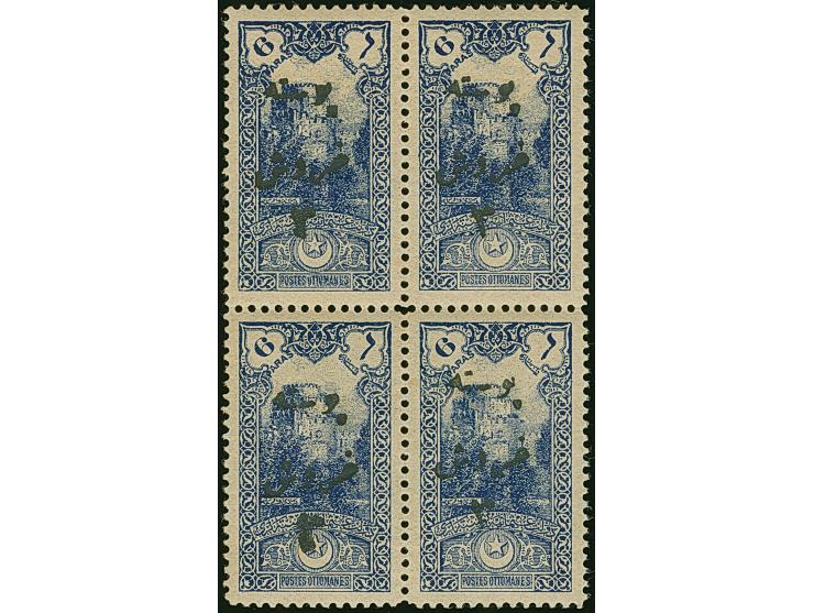 1920, 3 pia. on 6 pa. deep blue, block of four, mint never hinged very fine, an Angora Government rarity in top quality. Cert