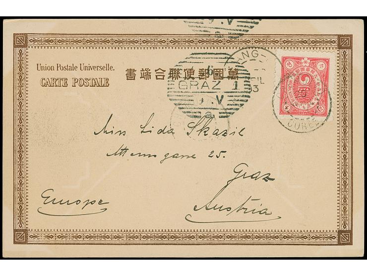 4 ch., fresh colours, neatly tied by cds. “CHEMULPO 20 APRIL 03” to UPU illustrated postcard to Graz, Austria with transit an
