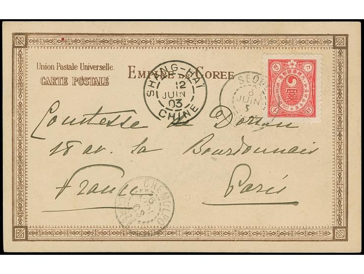 4 ch., fresh colours, tied by cds."SEOUL 6 JUIN 3" with transit “CHEMULPO” and “SHANG-HAI 12 UIN 03” to UPU illustrated postc