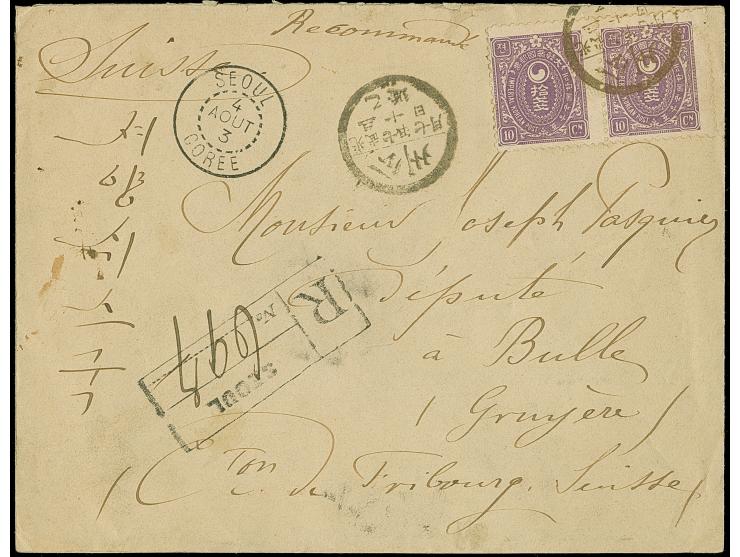 10 ch. horizontal pair, used with bisected postmark repeated alongside with cds. “SEOUL 4 AOUT 3” and boxed “R SEOUL N°” to r