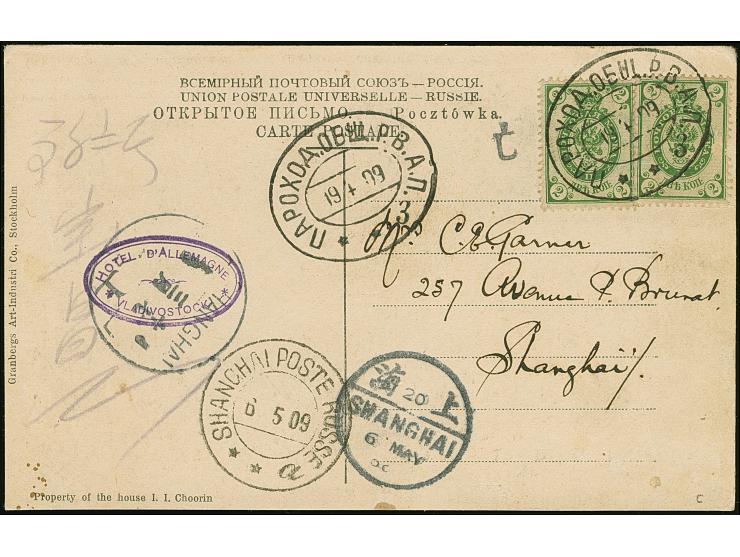 “PARAKHODA. OBSCH. R.V.A.P. z 19 4 09” (STEAMSHIP OF EAST ASIATIC STEAMSHIP COMPANY), fine strike on 2 k. (2) to postcard to 