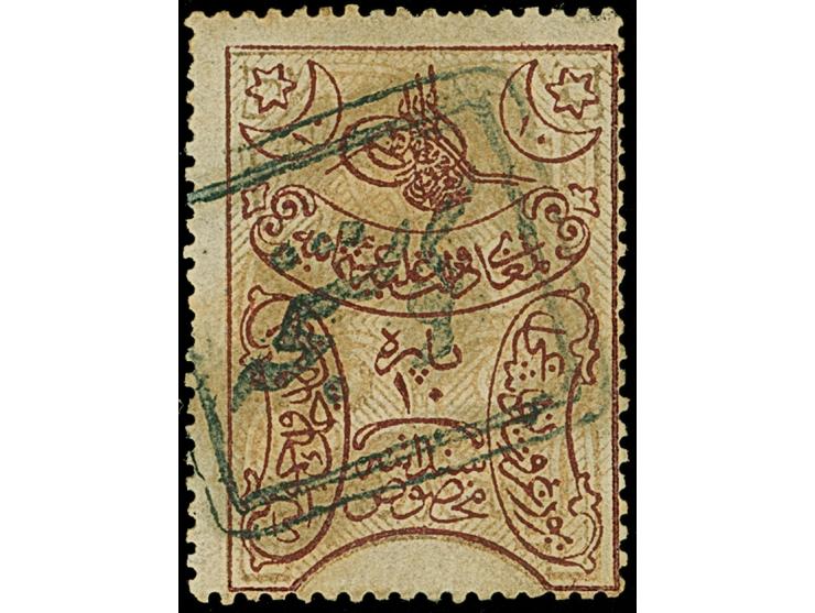 “KÖSTENCE” all Arabic double-box, clear and almost complete strike on 10 Pa. revenue stamp (for Postal receipts). Very rare