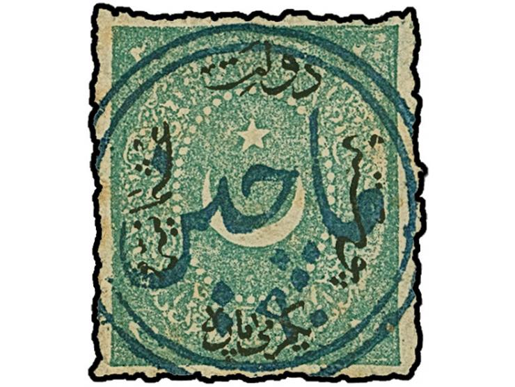 "MACIN", all arabic double-circle, clear and complete strike in blue on 1869/71, 20 pa. green. Extremely rare. Certificate Na