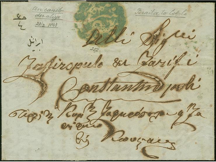 BRAILA: 1843, Entire letter to Constantinopel, upon arrival struck with all Arabic negative "An Canib Posta-i Deraliyye 257" 