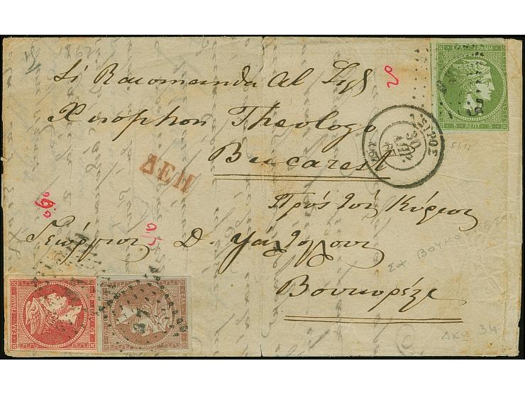 1867, entire letter from Syros via Triest to Bucarest, franked with 1862/68, 5 l. green, 40 l. lilac and 80 l. carmine, with 
