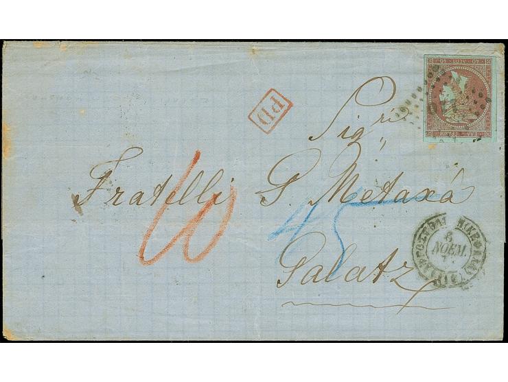 1871, entire letter from Agostolion, Cephalonia, to Galatz, franked with 1868/69, 40 l. lilac with full to large margins; tra