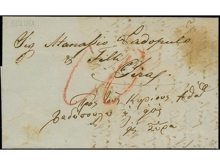 1857, entire letter from Sulina, carried by private ship to Syros, with arrival mark. Taxed upon arrival with "10" lepta. Sma