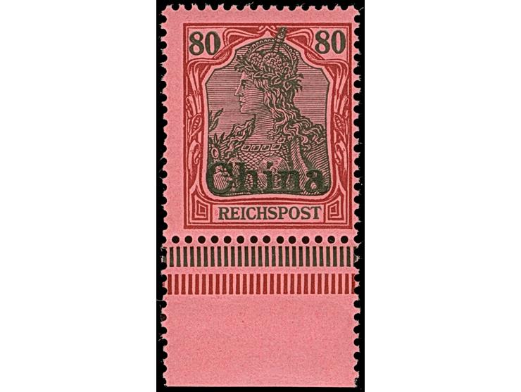 1901, amtlich nicht ausgegeben: Germania 80 Pfg. mit dickerer Aufdrucktype mit kommaförmigen i-Punkt, Unterrandstück, postfri