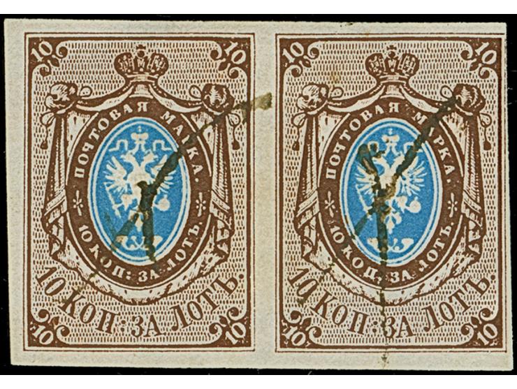 10 kopeck brown &amp; blue, horizontal pair with mostly wide margins, just touched at upper right, used with pen crosses. Lef