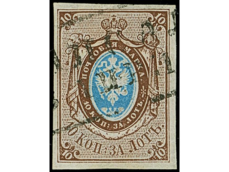 10 kopeck brown &amp; blue, even large margins, lightly cancelled, very fine, signed Buchsbayew.&nbsp;