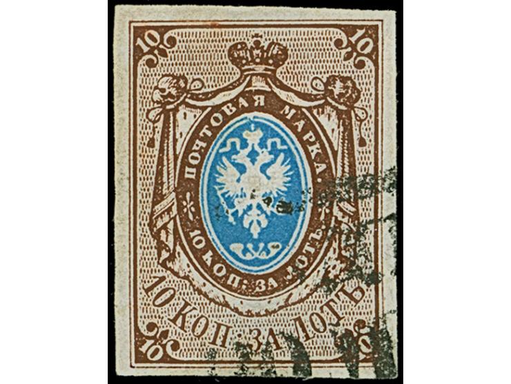 10 kopeck brown &amp; blue, even large margins, lightly cancelled, very fine, signed Buchsbayew.&nbsp;