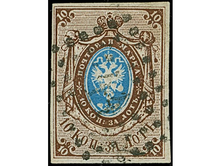 DINABURG: "44", dotted rectangular, good strike on 10 kopeck brown &amp; blue, clear to large margins. Very fine. Signed Buch
