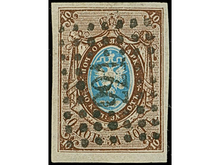 KARPINENY (Besarabia): 10 kopeck brown &amp; blue, large margins, used by upright central strike of dotted rectangular “221”.