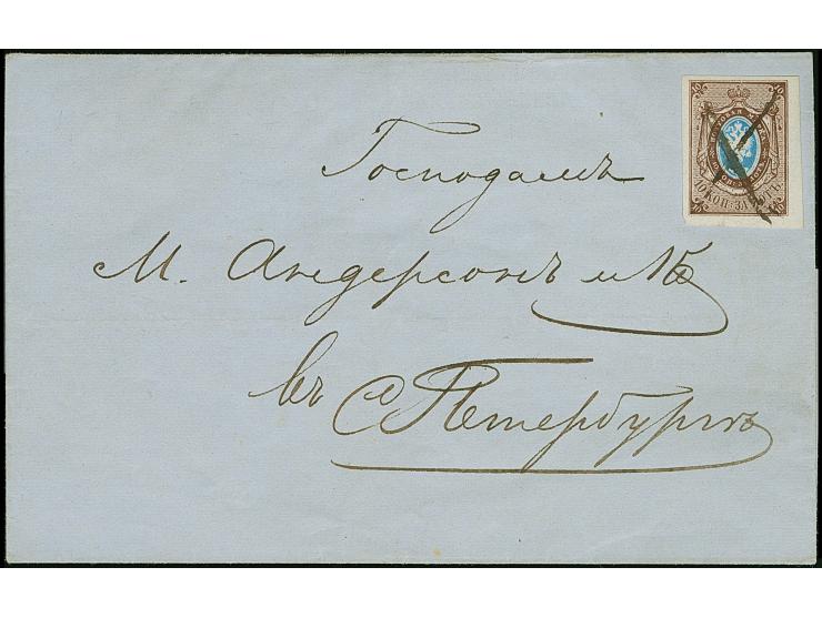 ARKHANGELSK: 10 kopeck brown &amp; blue, large margined copy from the lower right sheet corner, tied by pencross to letter sh