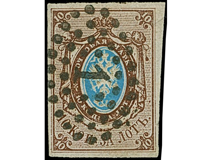 BREST-LITOVS (BELARUS): "1", dotted oval, clear and central strike on 10 kopeck brown &amp; blue, ample to large margins, ver