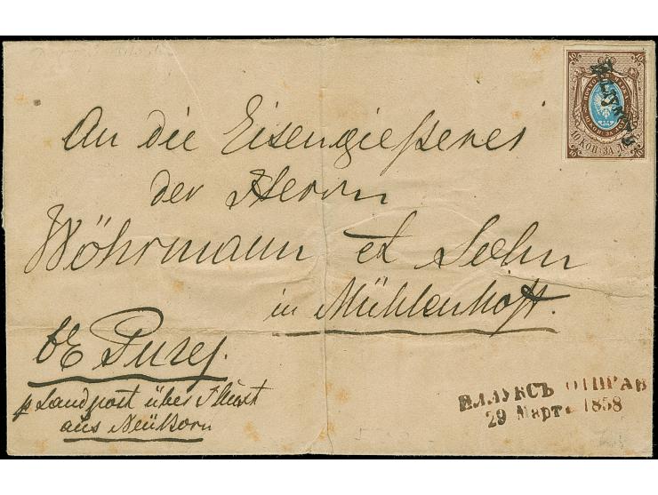 ILLUXT (Latvia): 10 kopeck brown &amp; blue, good even margins, used with central and clear strike of small straight line "IL