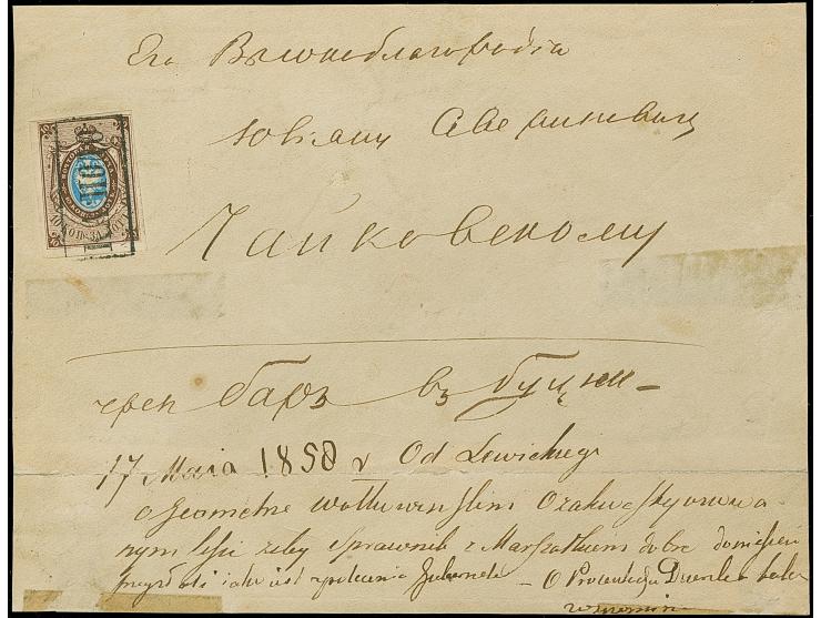 KAMENETS PODOLSK: 10 kopeck brown &amp; blue, ample to large margins, showing part of neighbouring stamp at base, used with c
