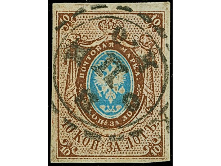 KOWNO: 10 kopeck brown &amp; blue, good to large margins, used with central clear strike of the provisional handstamp, used f