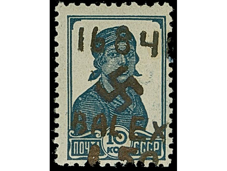 1942, Hakenkreuz 6mm: 1,50 Rbl. auf 10K., mit ursprünglich schwach ausgefallenem und offiziell nachgemaltem Aufdruck, dazu No