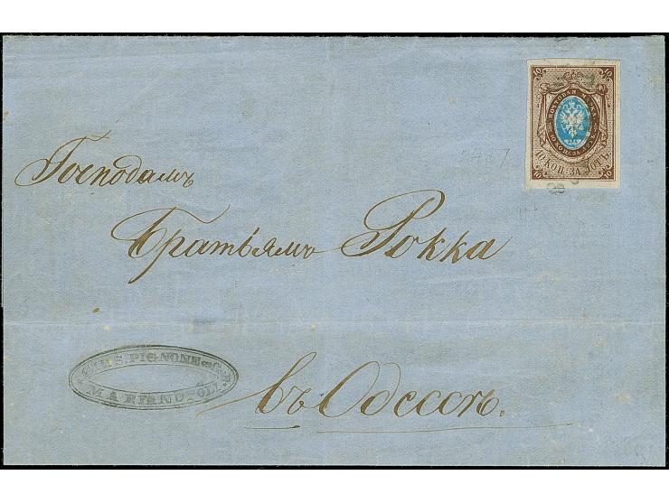 MARIUPOL (Ukraine): 10 kopeck brown &amp; blue, large margins, tied by pre-philatelic double line "MARIUPOL 9 APRIL 1858" to 