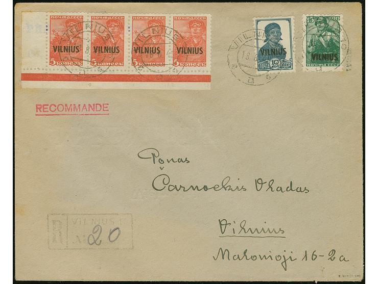 1941, Arbeiter 15 K. mit doppeltem Aufdruck, mit Zufrankatur 5 K. waagerechtem Viererstreifen aus der linken unteren Bogeneck