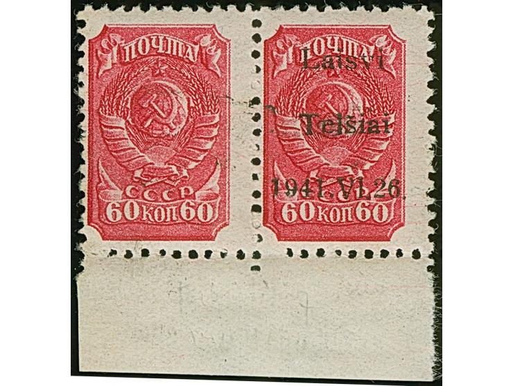 1941, 60 K. im waagerechten Unterrandpaar, dabei die linke Marke durch horizontale Verschiebung des 50er-Druckklischees ohne 