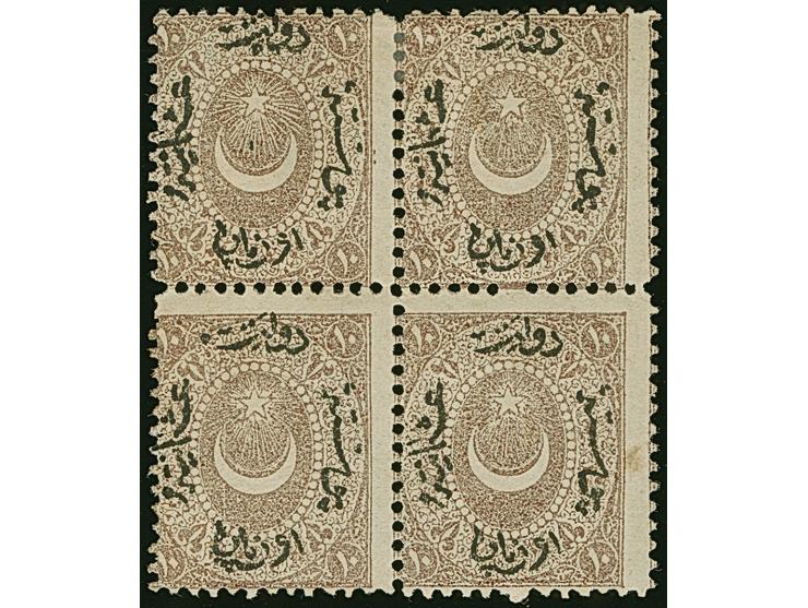 1873, Star &amp; Crescent (Duloz), 10 pa. purple-brown, perf. 12, block of four, unused with original gum, small hinge remnan