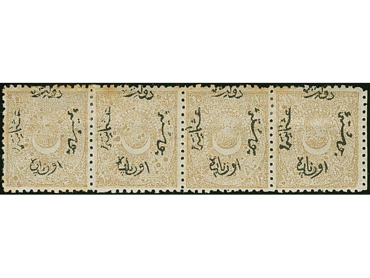 1873, Star &amp; Crescent (Duloz), 10 pa. yellowish beige, perf. 12, bottom right margin strip of four (pos.147-150 including