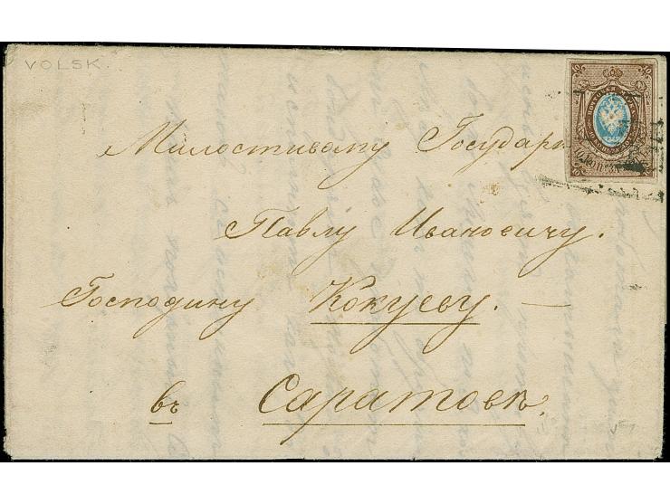 VOLSK: 10 kopeck brown &amp; blue, good to large margins, tied by boxed handstamp to entire letter to Saratov. The stamp just