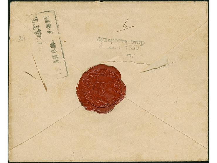 1859, “BUKAREST OTPR(avleno) 8 MAIYA” Cyrillic two-line (Tchilinghirian Type 4), a very fine strike of the despatch mark on r