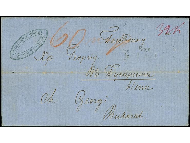 1858, “Reçu le 1er Avril”, French two-line Bucharest arrival handstamp (Tchilinghirian Type 5, this very mark illustrated), f