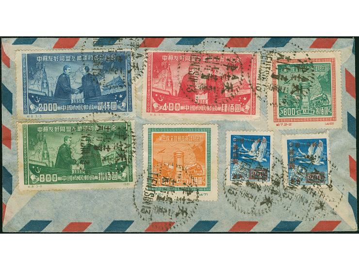1950, Soviet-Chinese Friendship, 400 d.-800 d. complete set with Postal Conference 400 d., all First Printing with additional