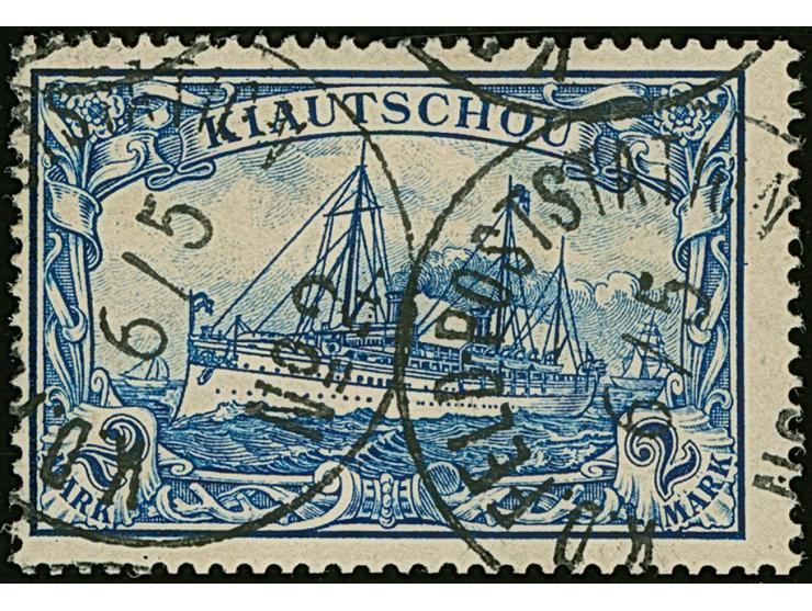 Kiautschou Kaiseryacht 2 M. mit zwei klaren Stempeln “K.D. FELD.POSTSTATION No. 2 6.5.”, in einwandfreier Erhaltung, doppelt 