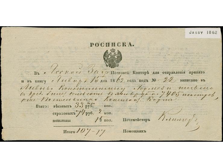 JASSY: 1862, Postal receipt issued by the “JASSY POST OFFICE" for a money letter with an insurance value of 74 roubles and 2 