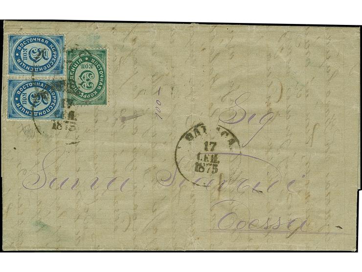 CONSTANZA: 1875, entire letter with full content endorsed in Greek script on the inside “Constanza 15 sept. 1875”, sent by st