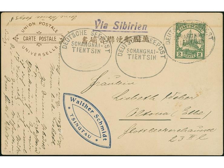 “DSP SCHANGHAI-TIENTSIN” ohne Kennbuchstaben und Datum auf Kaiseryacht 5 Pfg. auf Ansichtskarte mit Text und weiteren Abschlä