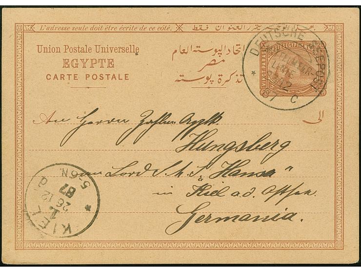 “DSP MITTELMEER-LINIE *c 23.12.87” klar auf Ägypten Ganzsachenkarte 20 Pa. mit Text und Datierung “Port Said 19.12.87” an die