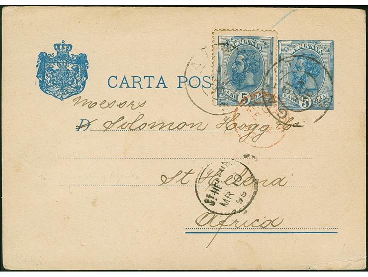 1896, King Carol 5 b. blue postal stationery card used uprated with 5 b. blue, clear cancelled GALATI 31/JAN/96, red transit 