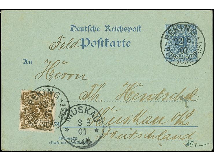 Krone/Adler 3 Pfg. dunkelockerbraun auf Ganzsachenkarte 2 Pfg. jeweils mit klarem EKr. “PEKING DP 20.6.01” &nbsp;und rückseit