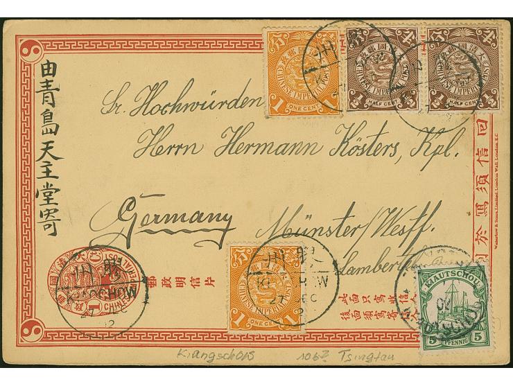 1902, Coiling Dragons ½ c. and 1 c. ochre, two singles of each value, tied by cds “KIAOCHOW 27 DEC 02” to postal stationery c