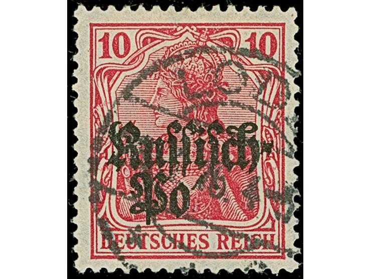 1915, 10 Pfennig mit Aufdruckfehler "Russisch-Po" statt "Russisch-Polen", sauber gestempelt, tadellos, sehr dekorativer und s