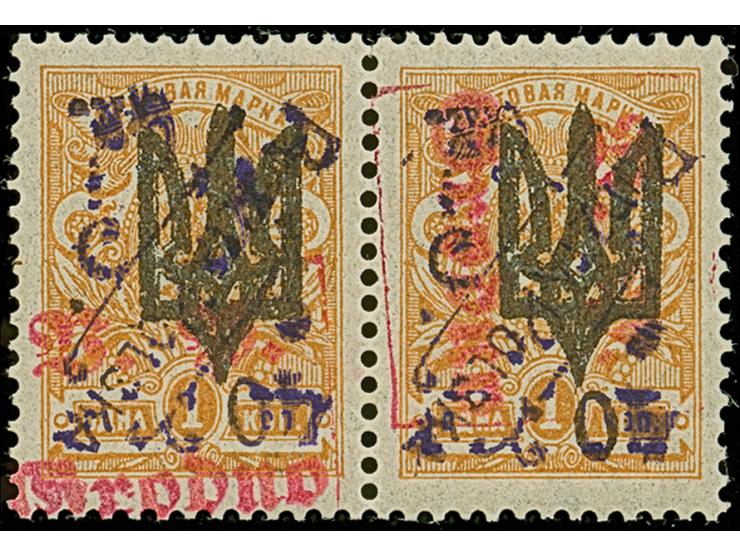 1919, 40 Gr. auf 1 Kop. Ukraine, die linke Marke mit waagerechtem, die rechte Marke mit senkrechtem Aufdruck, postfrisch, tad